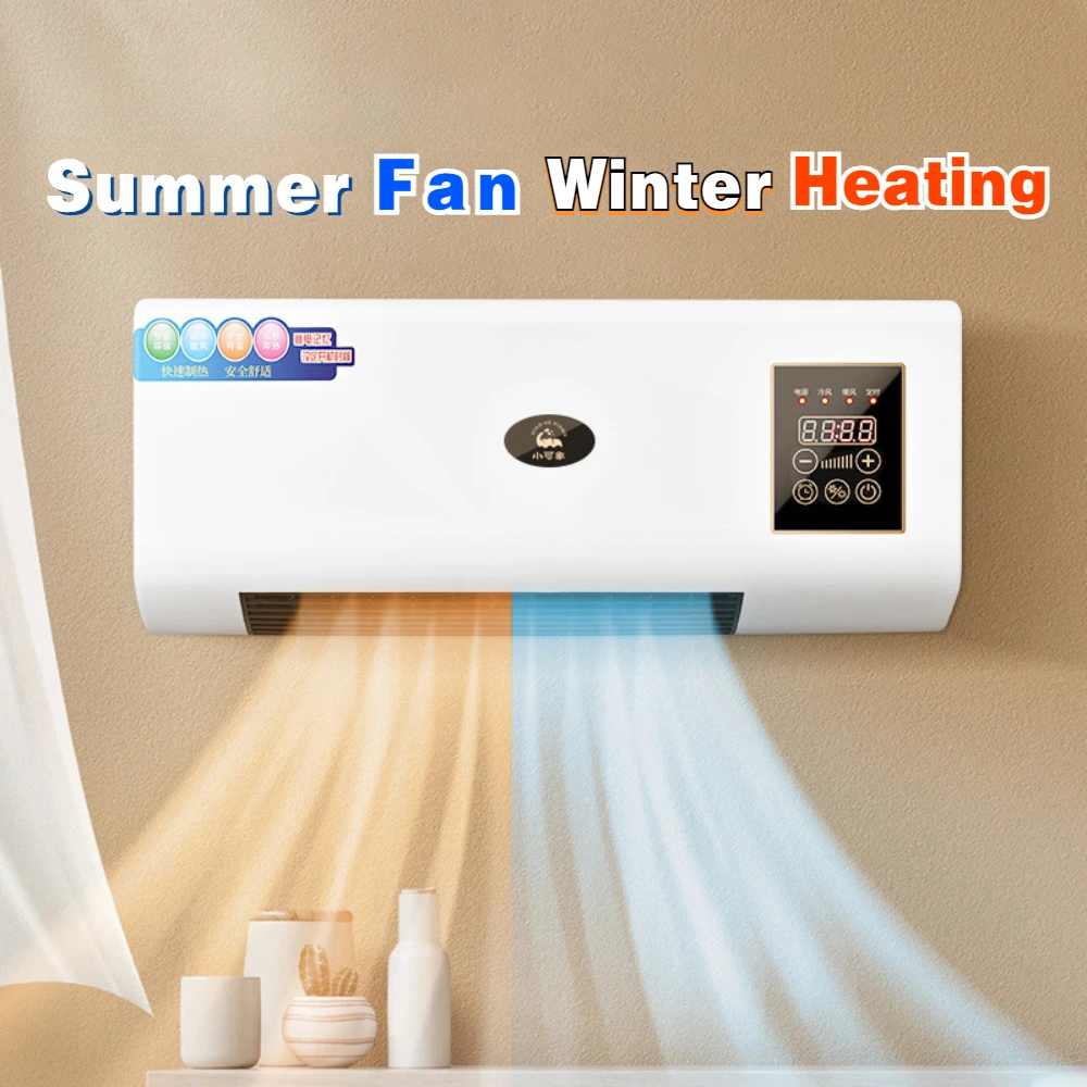 Mini ventilador elétrico de parede sem lâmina, ventilador remoto de verão, aquecedores de inverno, ventilação, ventilador de mesa sem lâmina, casa de banho 220v/110v