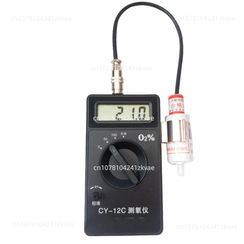 Handheld portable instrument CY-12C analyzer full range oxygen concentration detector