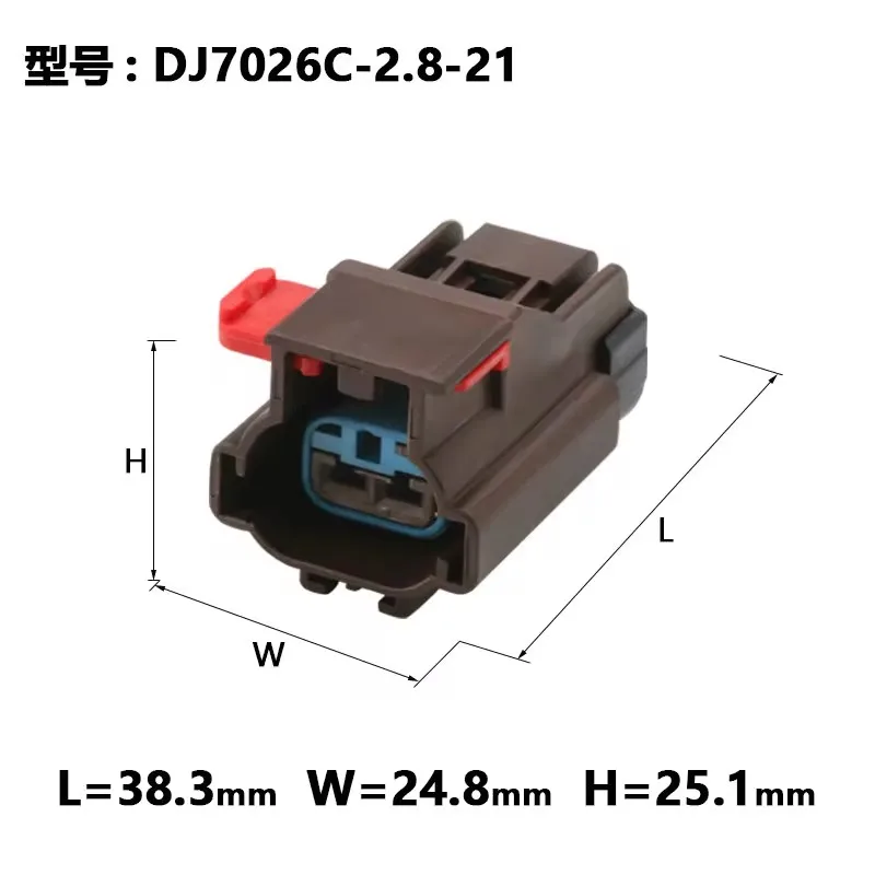 10sets dj7026c-2.8-11-21 waterproof connectors for automobile harness connector 54200275 54200261