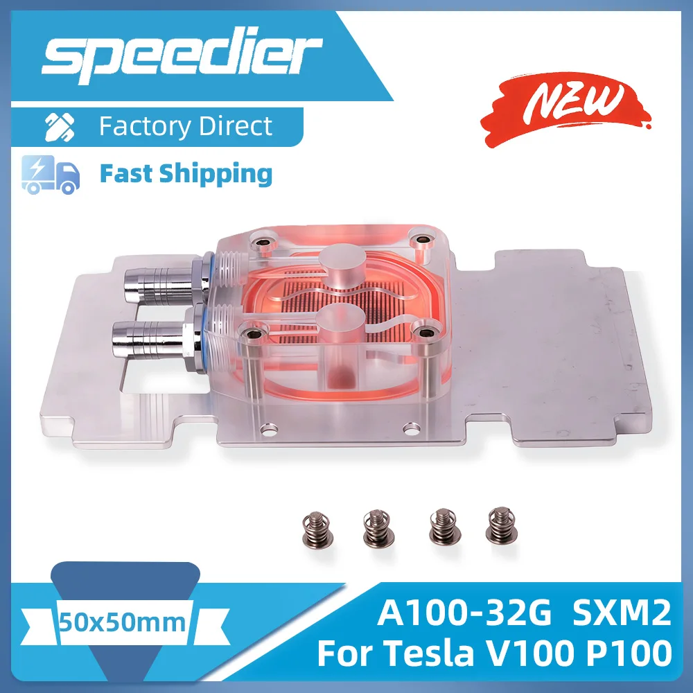 GPU Water Cooling Block Double Channel Copper Cooler for Graphics Card Water Cooler Radiator for NVID V100 P100 A100-32G SXM2
