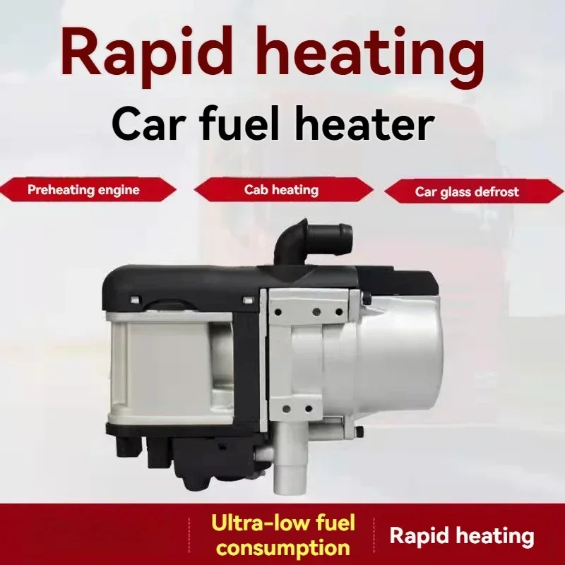 Parking Heater Fuel Oil Pump New Energy Heating Heater Remote Control