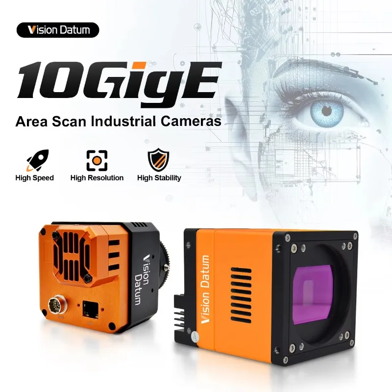 24MP 35fps 10GigE IMX540 3D Image Imaging Camera 24MP Machine Vision Camera Manufacturers for Scratch Inspection Vision Datum