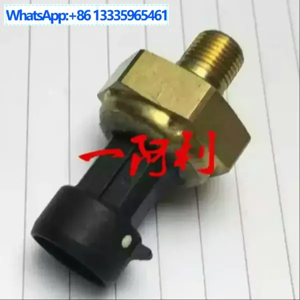 

1840078C1, 1840078C01, Датчик давления масла Ford