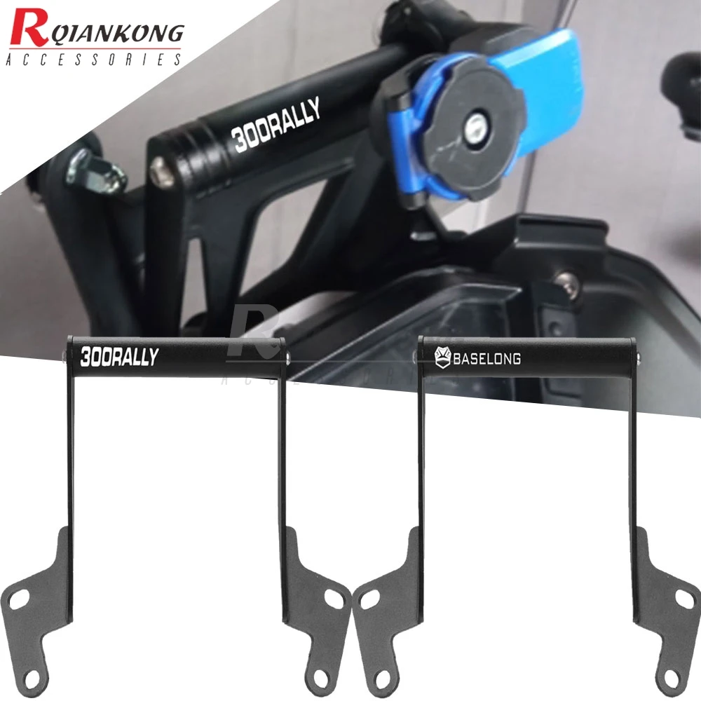 For Loncin Voge Motorcycle Accessories Navigation Bracket Stand Holder Phone Mobile Phone GPS Plate Support 300 Rally 300RALLY
