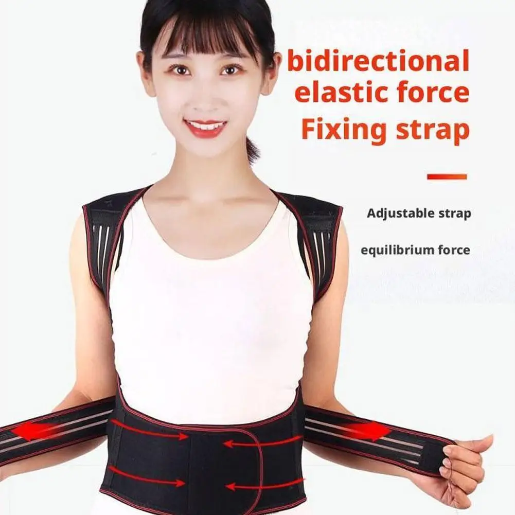 

1 шт., турмалиновая самонагревающаяся термотерапевтическая подушка унисекс, защита для плеч, поддержка мышц тела, облегчение боли, уход за здоровьем, нагревательный пояс