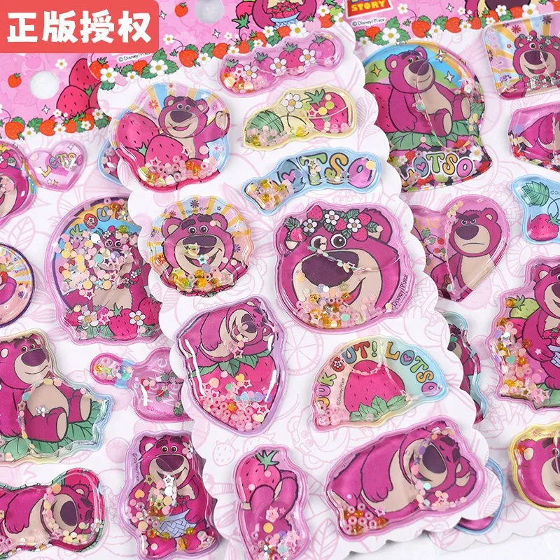 Lots-o\'-Huggin\' Bear 3D Three-dimensional Water Injection Stickers Children\'s Cartoon Reward Stickers Beads Shake Oil Stickers