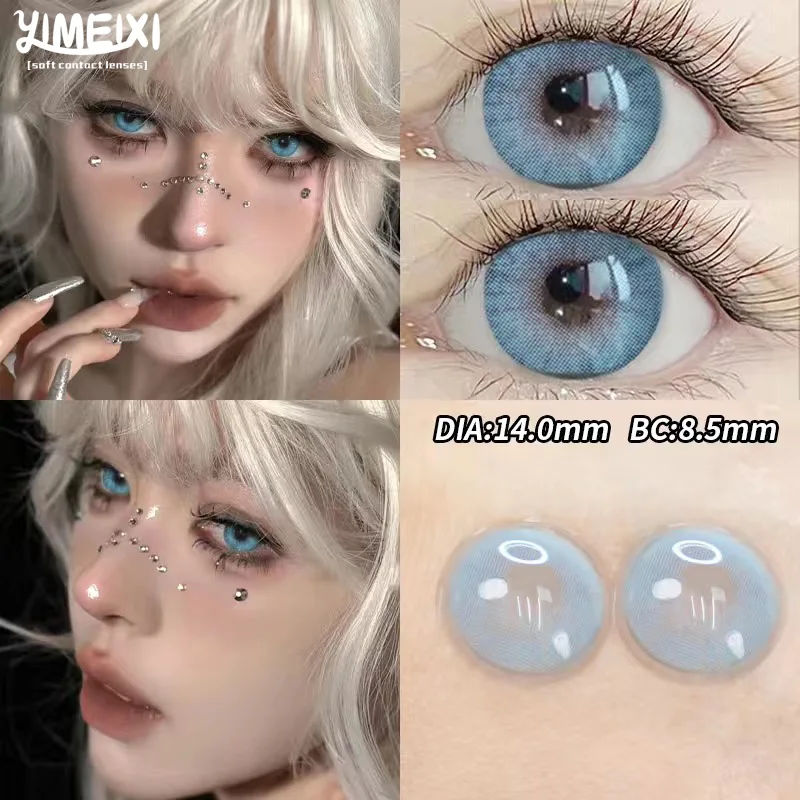 YIMEIXI 2pcs Colored Contact Lenses for Eyes Natural Look Blue Eye Lenses with Degree Myopia Makeup Beauty Pupil Gray Eyes New