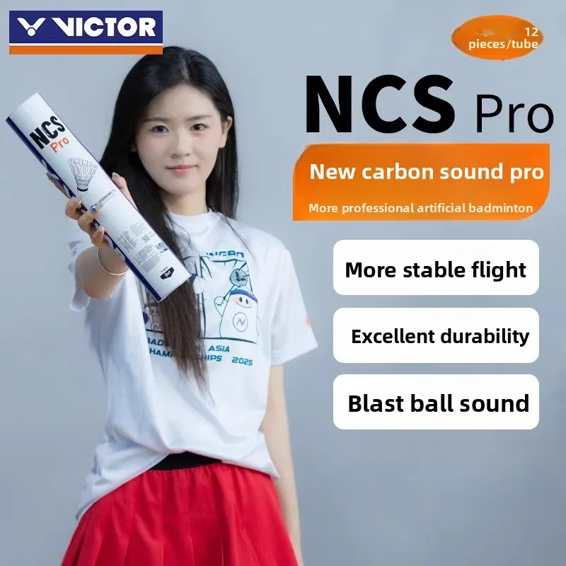 1 أنبوب فيكتور الريشة الكرات NCS أو NCS Pro الكربون الصوت الاصطناعي الريشة الطيران مستقرة ودائمة لعبة الكرة