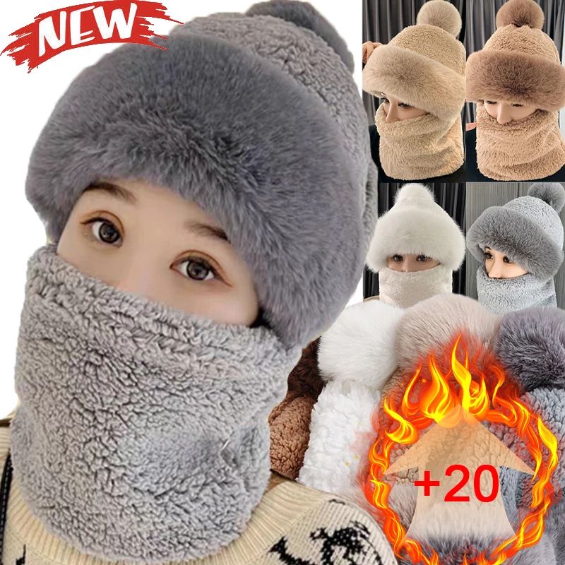 Women's Thicken Hat with Face Neck Cover Set Winter Fur Cashmere Warmer Beanies Caps Outdoor Thick Plush Fluffy Mask Scarf