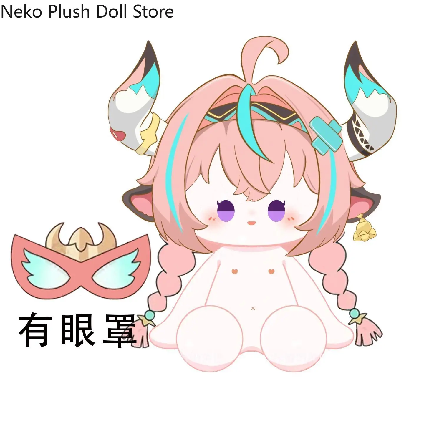 Genshin impacto varesa anime atributo cosplay dos desenhos animados kawaii algodão boneca corpo travesseiro brinquedos de pelúcia vestir presente de natal 40cm