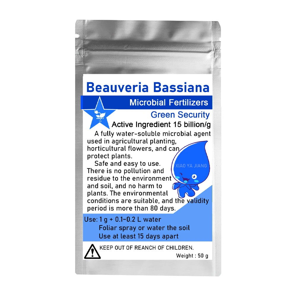 50g Beauveria Bassiana Microbial Organic Fertilizer