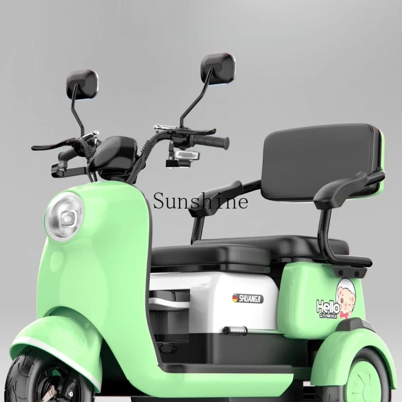 

Electric tricycle new national standard for the elderly pick up children battery men and women household small transport