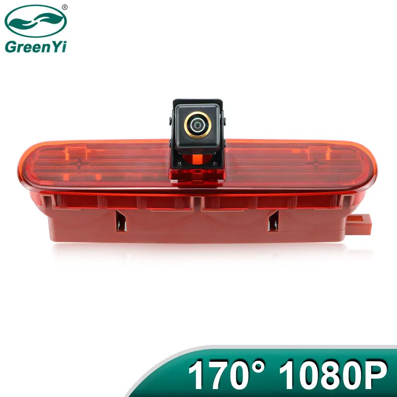 GreenYi 1080P Brake Light  Rear View Camera For Ram ProMaster City Fiat Doblo 263 Van (2010-Present) Opel Vauxhall Combo 11-18