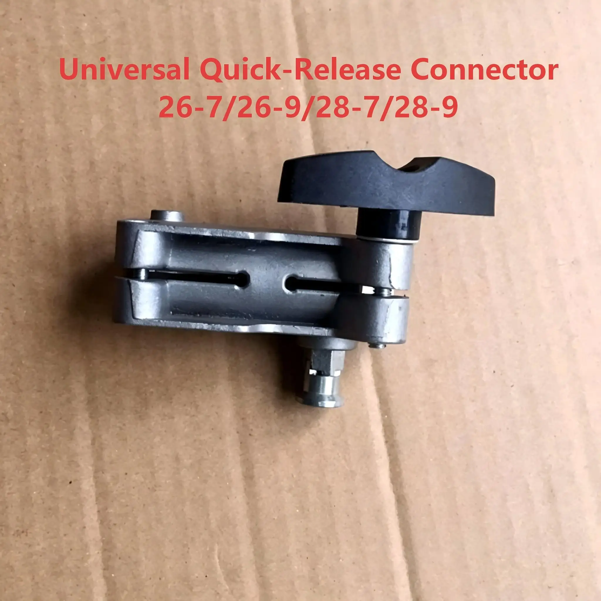 

New Lawn Mower Lengthened Connector,European and American Irrigation Cutter Lengthened Quick,26-7/26-9/28-7/28-9