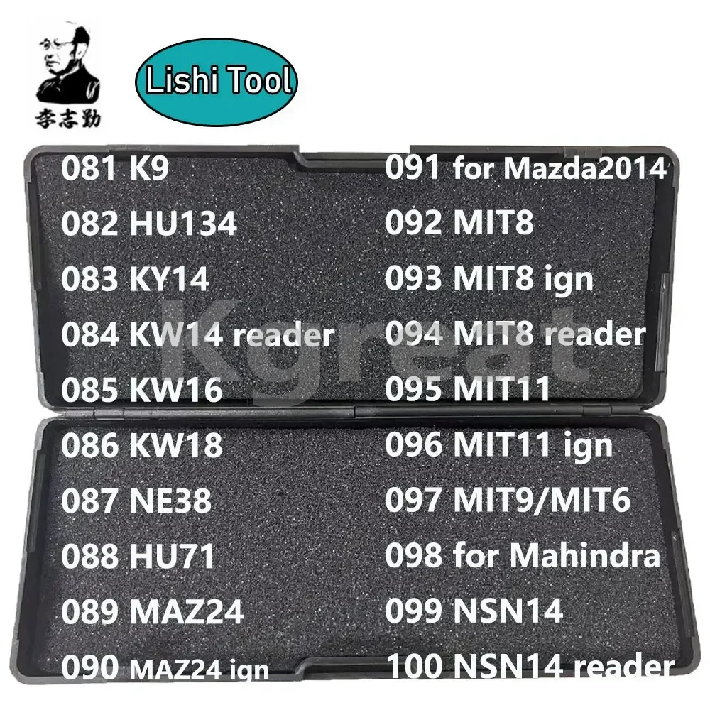 Lishi SQDL PGO2 LDV-2021, KAWASAKI-2021 SAR21R, TATA VISTA 자물쇠 세공 도구용, 2 in 1 도구