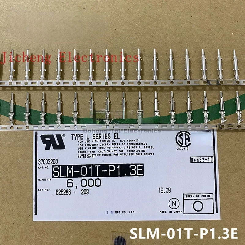 50PCS Connector SLM-01T-P1.3E Terminal Wire Gauge 20-26AWG Original Stock