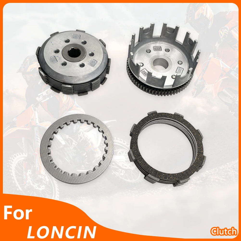 

Для YB300H YBS300 мотоциклетный комплект фрикционных дисков сцепления, центральная ступица сцепления, внешняя корзина, аксессуары для двигателя LONCIN