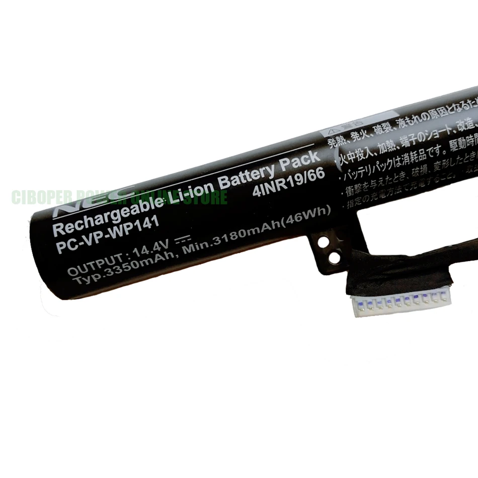 Imagem -02 - Bateria Genuína do Portátil do pc 14.4v 46wh 3180mah Pc-ns700far Ns750 c Caderno Ns750