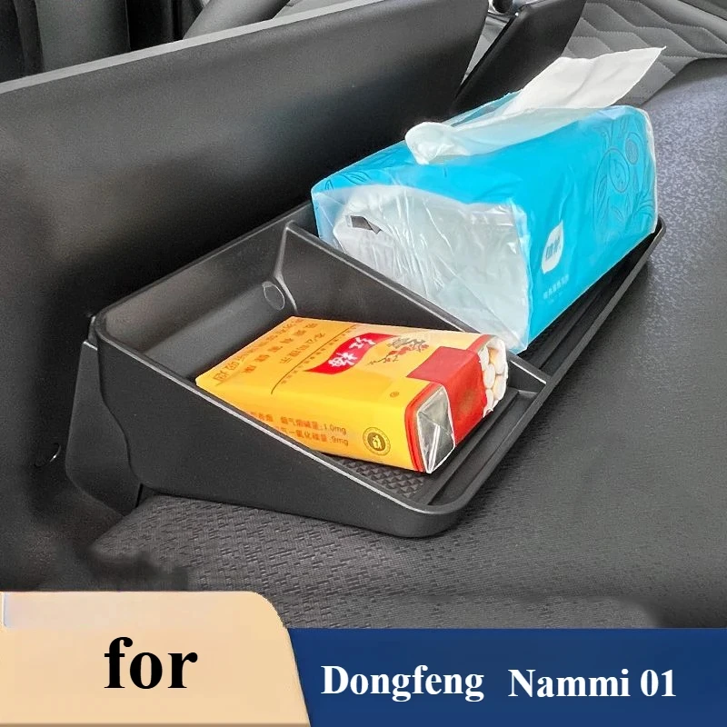 Central Control Screen Rear Storage Box for Dongfeng Nammi 01 2024 2025 Dashboard Storage Tray Car Interior Accessories - Image 2