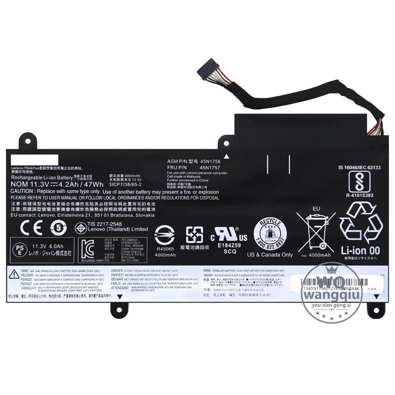 For Lenovo ThinkPad E455/E450/E450c/E460/E465/E465C/E460C 45N1756 45N1757 45N1752 45N1753 45N1754 45N1755 Laptop battery