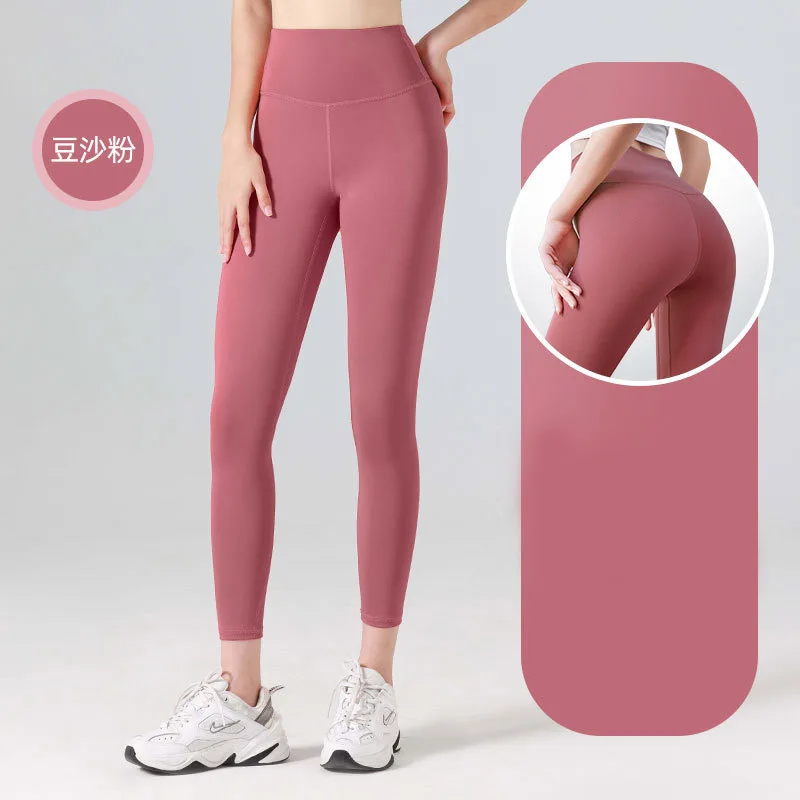 Peach high waisted hip lifting elastic nude women's running fitness tight yoga pants for outdoor wear