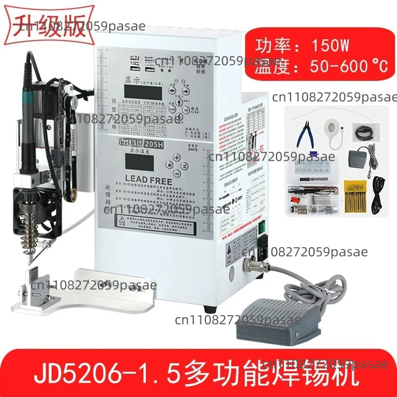 200W 150W Semi Automatic Foot Operated Soldering Station - Electric Iron for Circuit Board & USB Plug Soldering with Solder