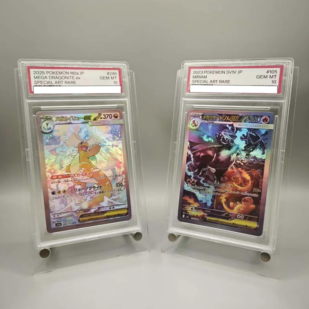 

Pocket Monsters PTCG DIY Rating Card 2025 M2a JP MEGA DRAGONITE Ex Collection Card Copy 10Points Rating Card Anime Game Gift Toy