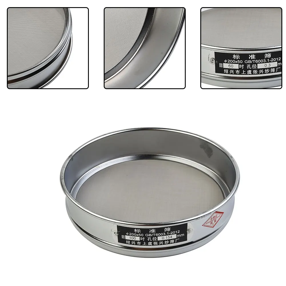 Stainless Steel Laboratory Test Sieve Filter Mesh Sampling Inspection Pharmacopeia Sieve 10-100 Mesh 2-0.15mm Aperture 20cm