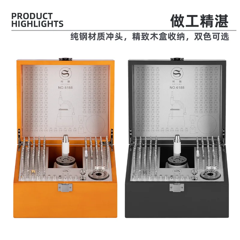 Swing Shaft Precision Punch Clock Movement, Bearing Maintenance Repair Tool Disassembly and Assembly of Needle Punching Machine