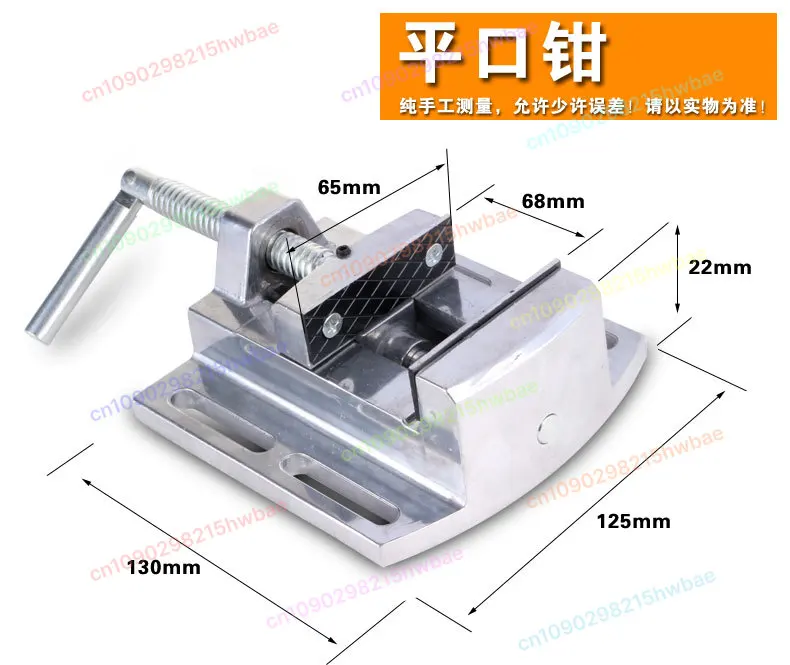 

Маленькие плоскогубцы из алюминиевого сплава, 2,5-дюймовые плоскогубцы, толстая гусеница, точный зажим, подходящий каштановый дрон, небольшая настольная дрель.