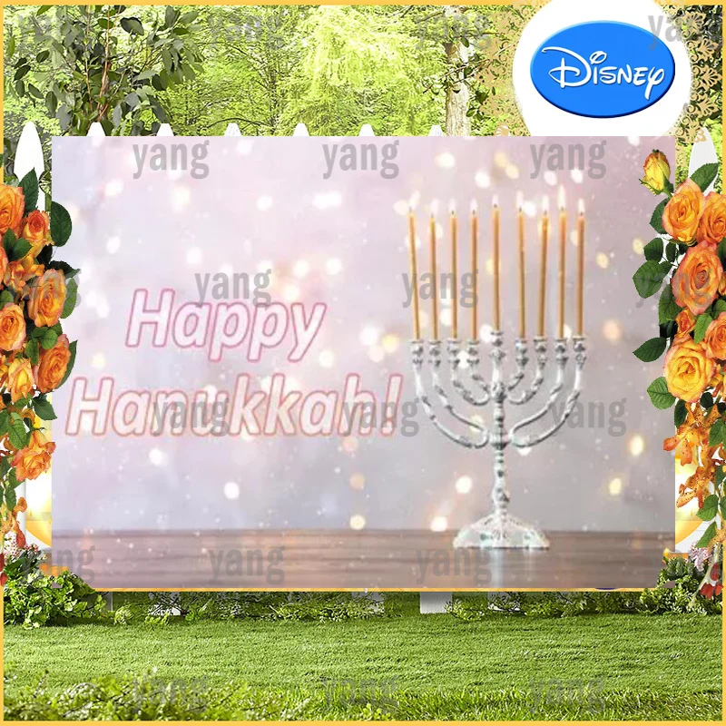 Happy Hanukkah Warm Custom Purple Backdrop Banner Wall Pink Background Jewish Party Colorful Candle Cartoon Bedroom Decoration