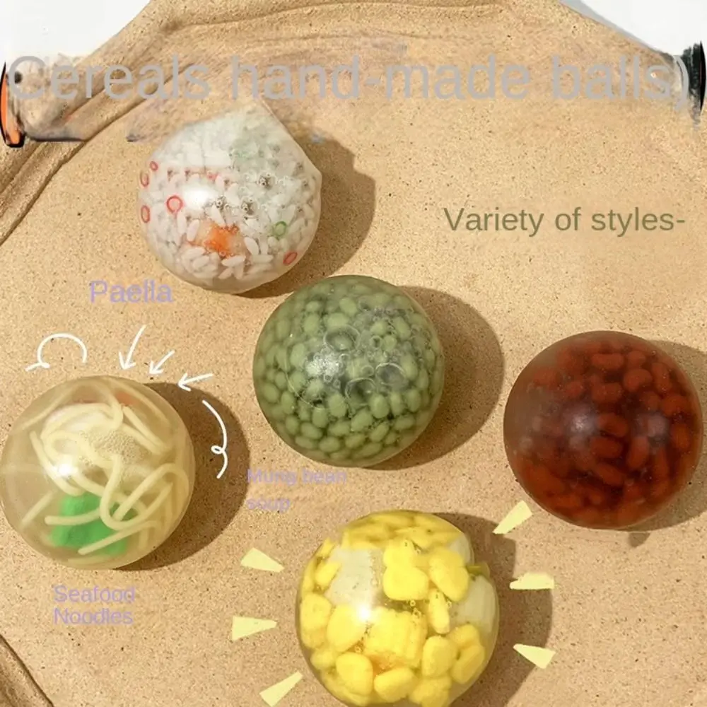 Feijão vermelho bonito lento subindo pérola pegajosa super macio elástico lento rebote pérolas brinquedo colorido simulação pérolas espremer brinquedo crianças