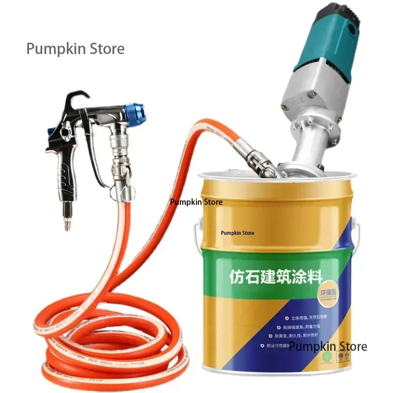 2.8KW Low-suction Real Stone Paint Sprayer Upper Hanging Basket Putty Waterproof Automatic Start and Stop Brushless Motor