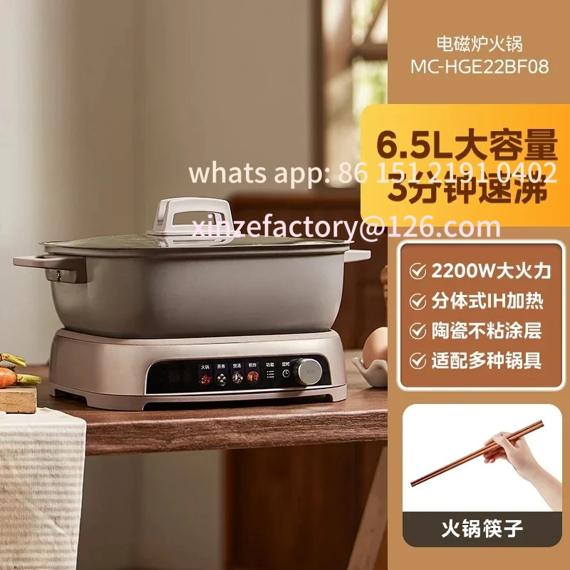 تكون مناسبة لـ 220 فولت من النوع المقسم IH elektrischer Hot Pot Multifunktionsherd، schnelles Kochen und Bratencustomizable