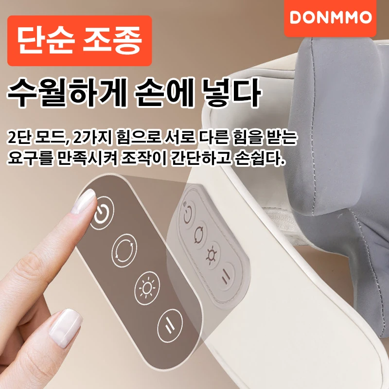 1/2pcs 2-Day Delivery 멀티 경추 안마기 승모근목 마사지 6D 마사지헤드무선 마사지 업그레이드 버전 가족 선물 물리치 type-c 충전식