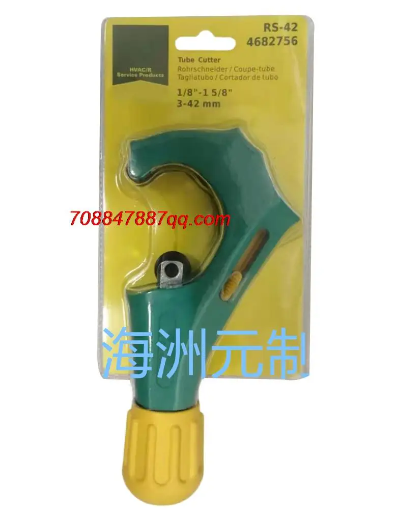 

Original NEW RS-25 RS-35 RS-42 Spare parts