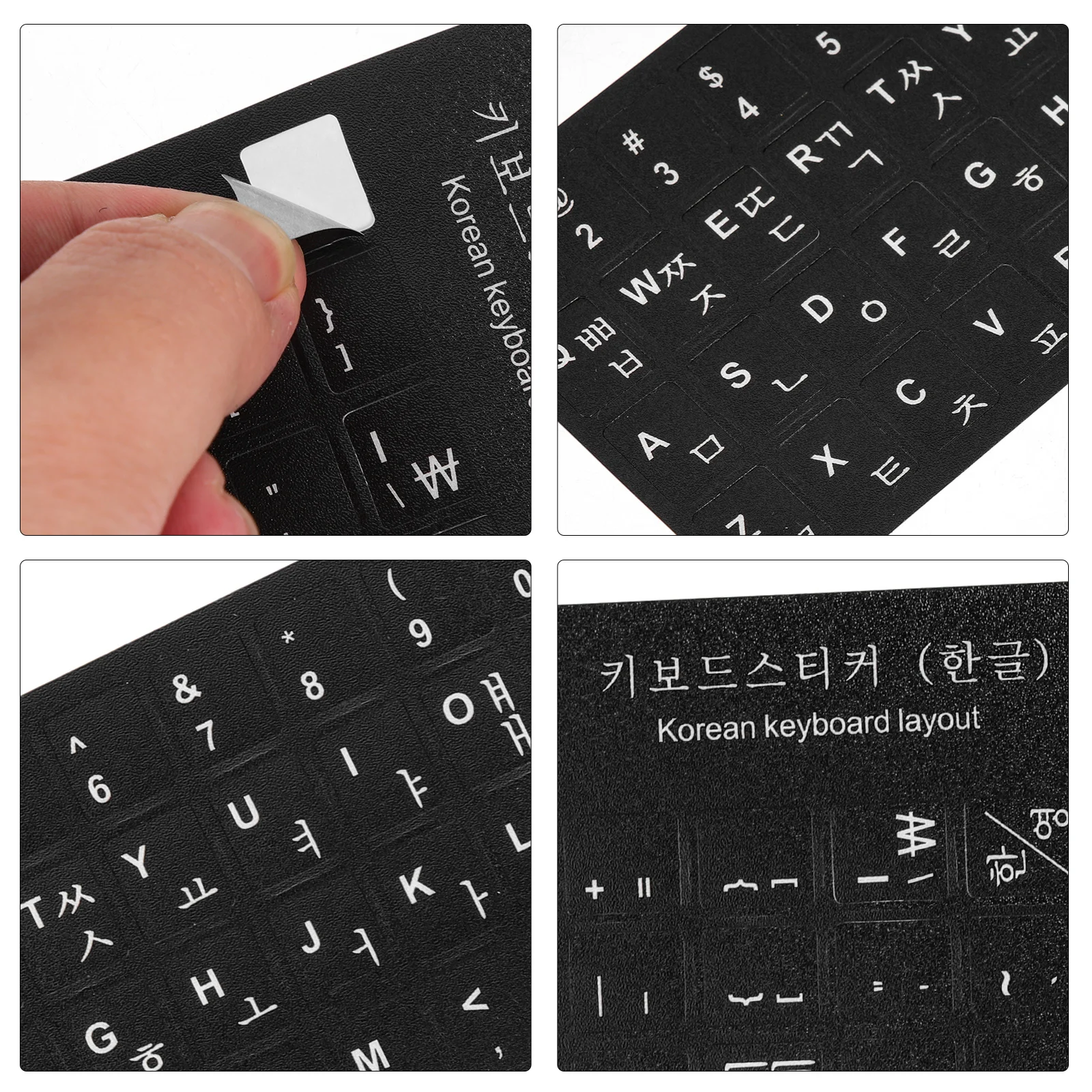 

10Pcs Black Background Keyboard Stickers White Letters Multi Language Replacement Keyboard Cover Universal Computer Accessories