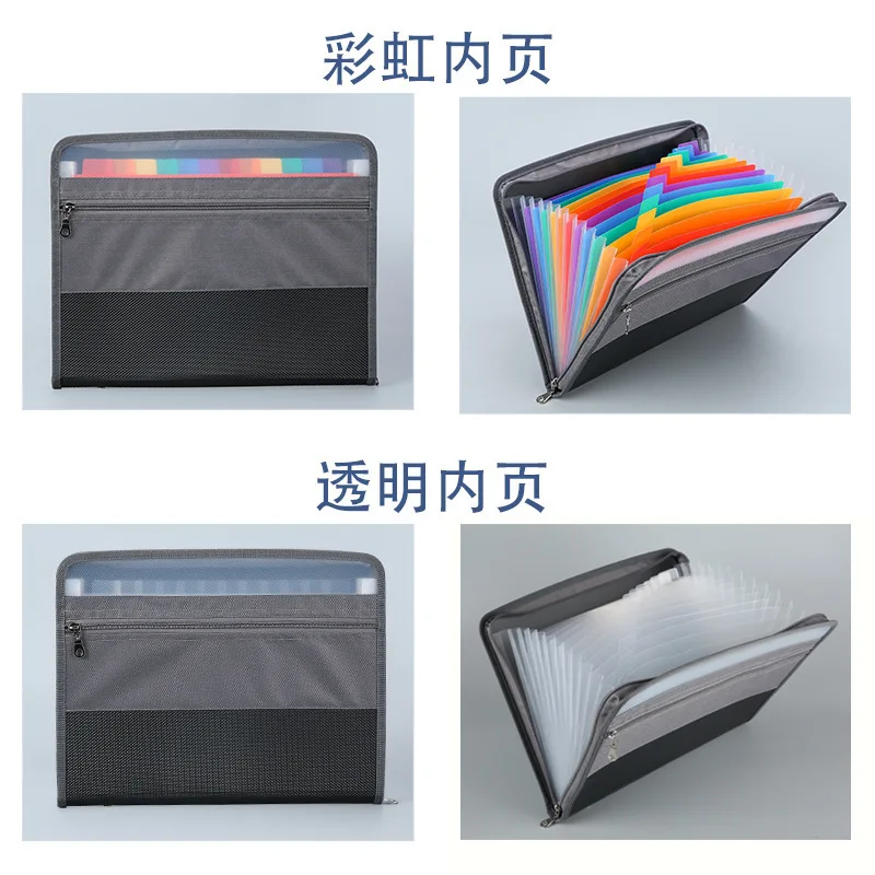 13 Layer Zip Organ  Expanding Wallet Bag Rainbow Color A4/B6/A6 of Large Capacity File Folder Document Case