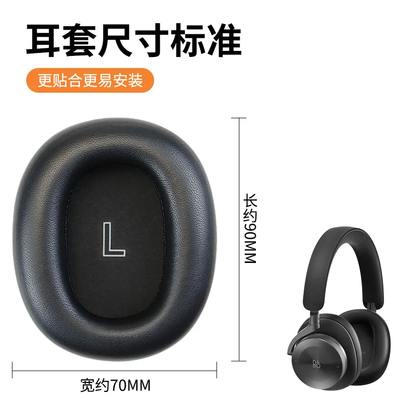 Beoplay H95 ANC Sheepskin Earpads For B&O H95ANC Headphone Replacement Comfortable Earcushions