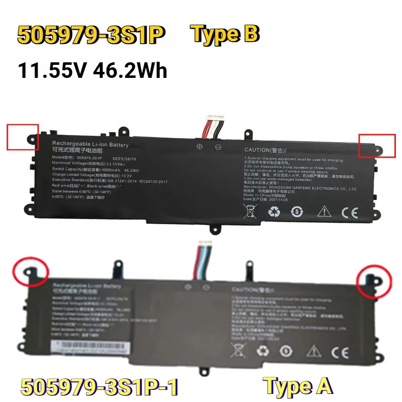 628467-3S1P-3 505979-3S1P-1 505979-3S1P Laptop Battery for Chuwi Pro 13 CWI528 CoreBook X Pro CWI530 536 X14 CWI529 3ICP5/59/79