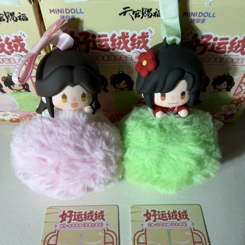 Authentische Heaven Official's Blessing Blind Box Weiche Silikon-Aromatherapie-Hängefigur Sammlerstück Anime-Peripherie-Geschenkspielzeug – Detail 3