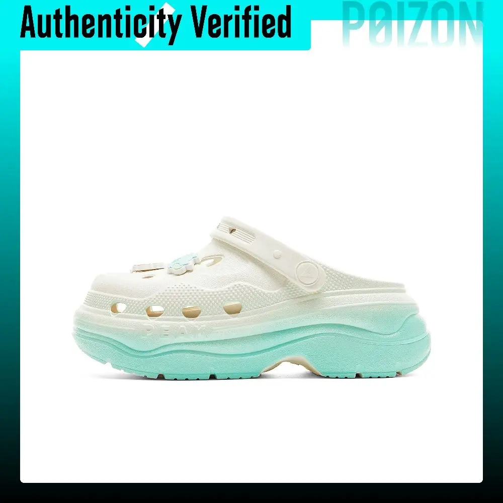 PEAK Taichi Elevator Shoes Clogs Women's Canvas White Green ET52882L