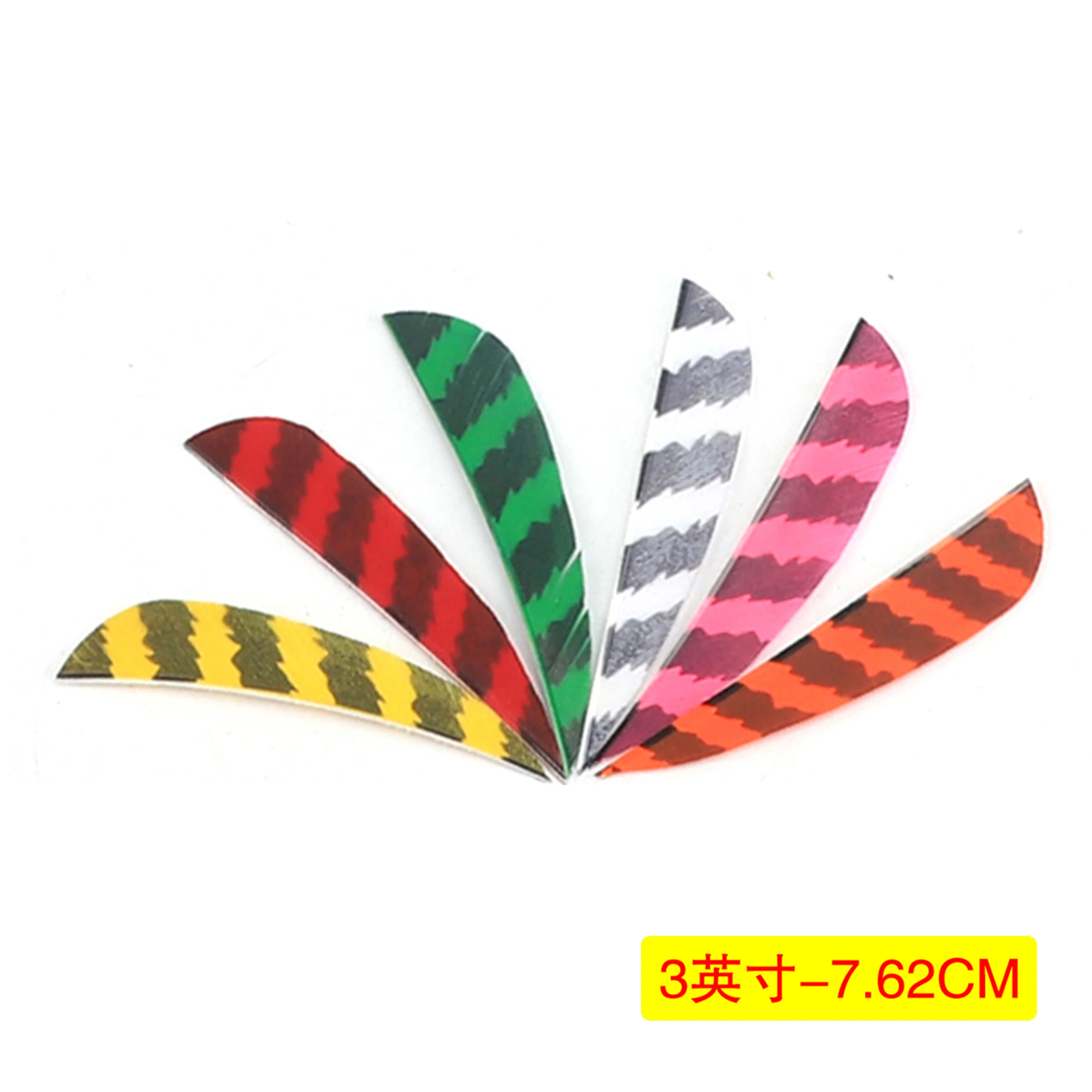 15/30pc pink/green/white/yellow/orange/red/blue striped 3-inch arrow feather archery accessories