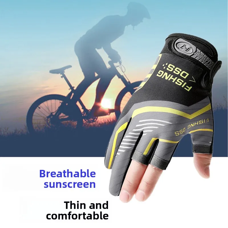 

Cycling Lure Fishing Gloves 3-Finger Windproof Sun Protection & Breathable Anti-Slip Cut Resistant Tactical Nylon All-Season