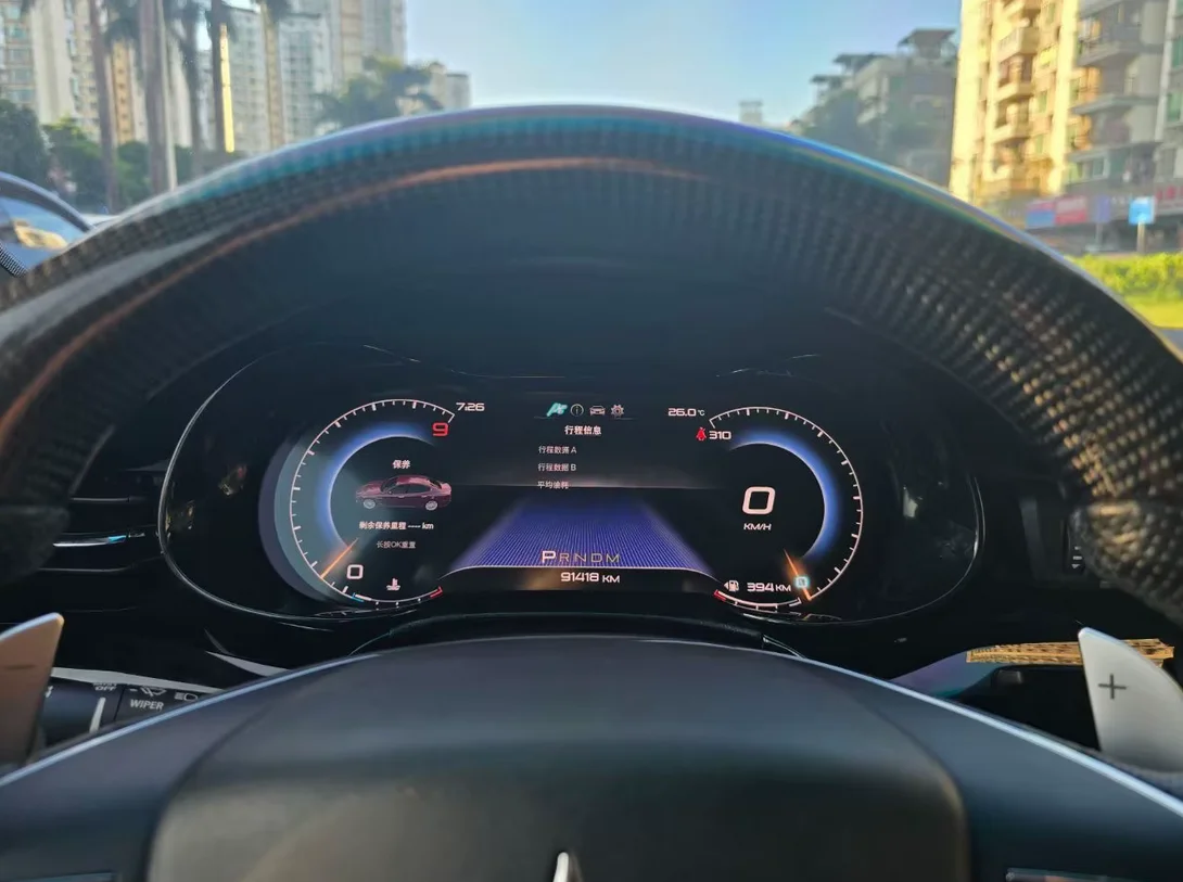 

12.3 Inch Linux System Car LCD Instrument Auto Meter For Maserati Quattroporte 2013-2023 Digital Cluster Car Speedometer