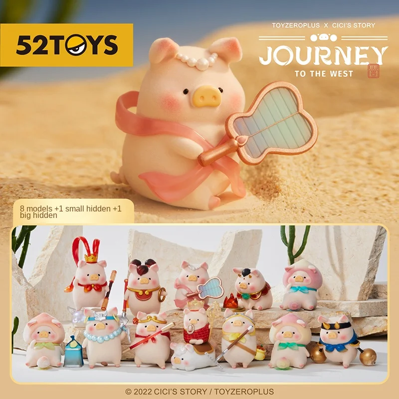 

Lulu Piggy Journey to The West Series Blind Box Toys Mystery Box Caja Ciega Figure Kawaii Pink Little Pig Model Birthday Gift