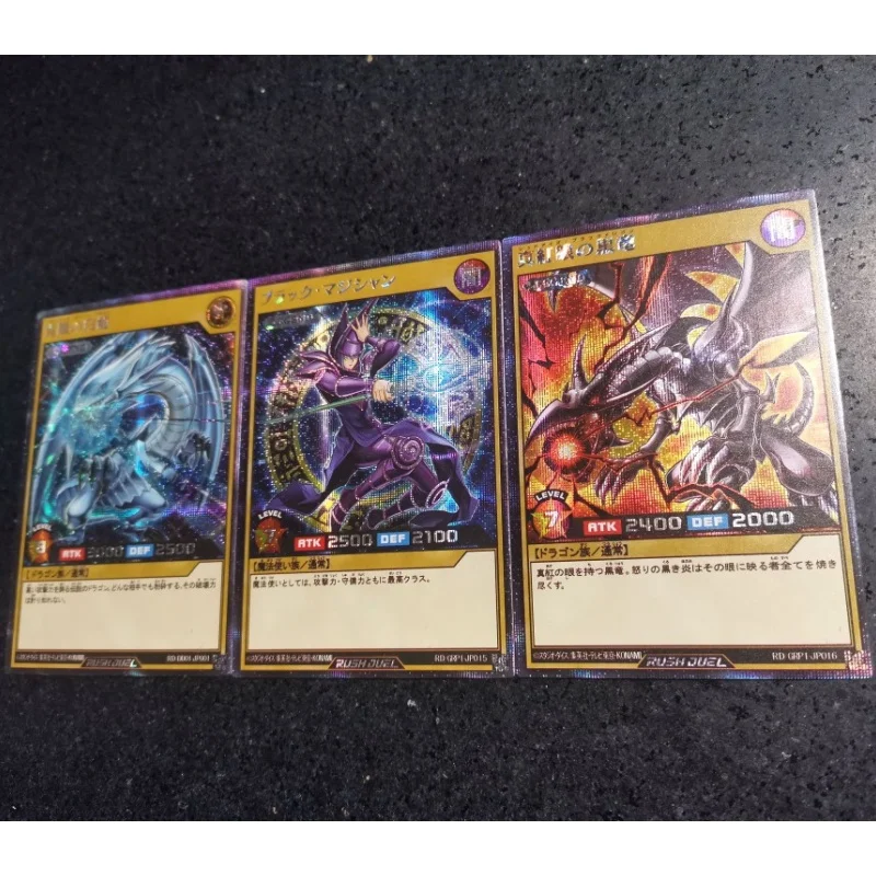 3Pcs/Set Yu Gi Oh ACG Cards RD Dark Magician Blue Eyes White Dragon Anime Game DIY Toy Gift Collection Color Brushed Flash Cards