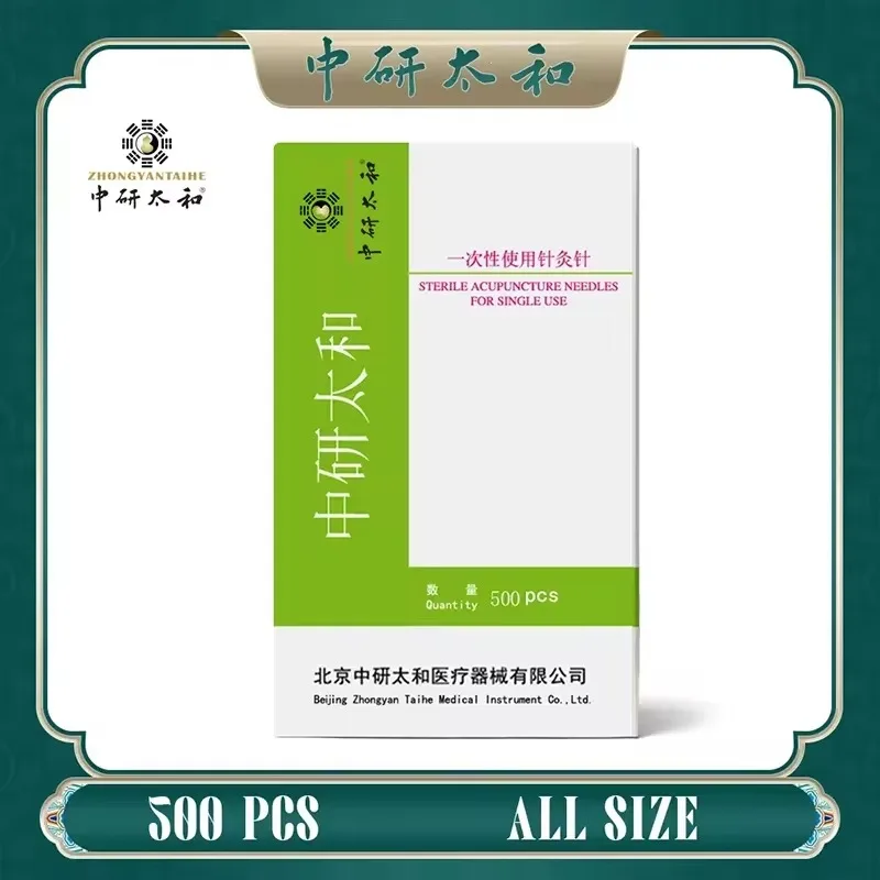 ZHONGYAN TAIHE 500 Pcs Acupuncture Needle with Tube ALL Size Acupuncture Disposable Sterile Beauty 1 BOX Massage Sterilze Needle