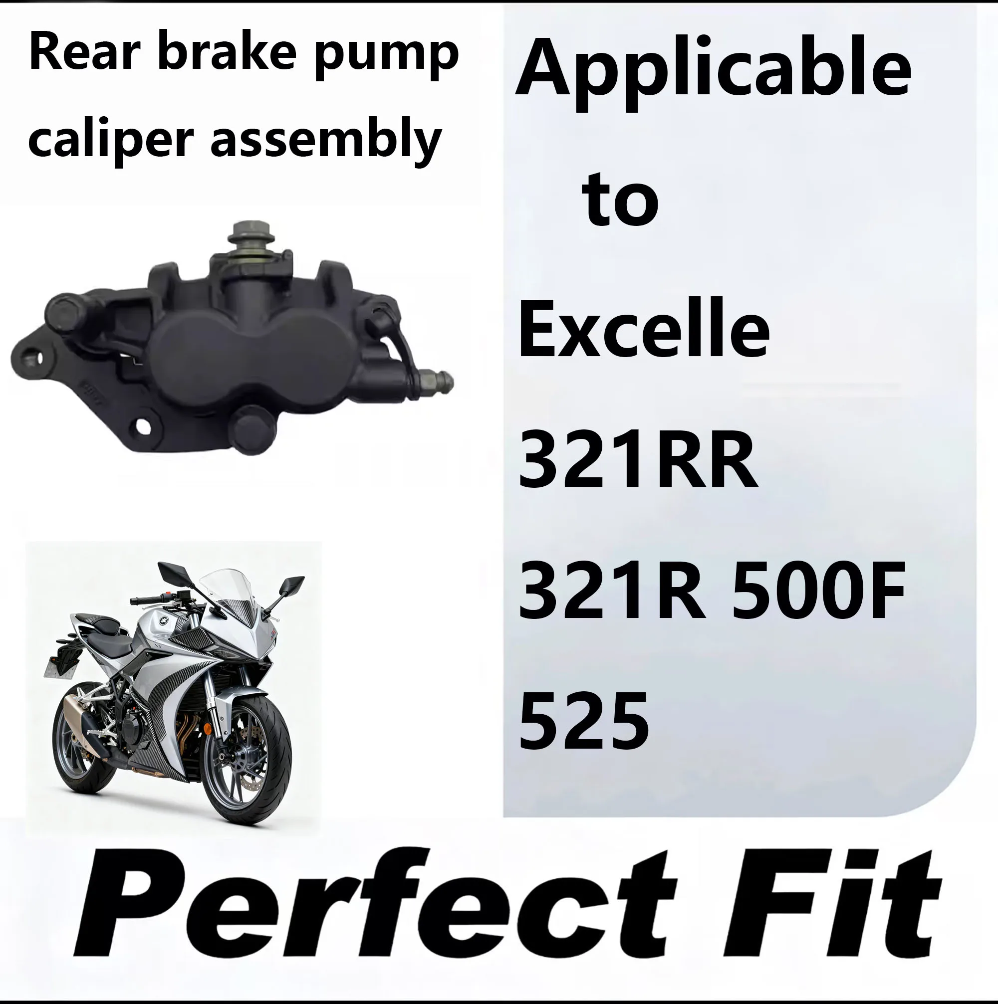 

Motorcycle Brake Pump System Motorcycle Parts Rear Brake Pump Caliper Assembly Suitable for Excelle 321Rr 321R 500F 525