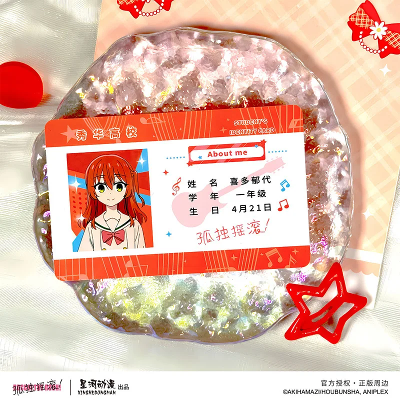 BOCCHI THE ROCK! Gotoh Hitori Ijichi Nijika Yamada Ryo Kita Ikuyo China Official Authorization Cosplay PVC Student ID card 4